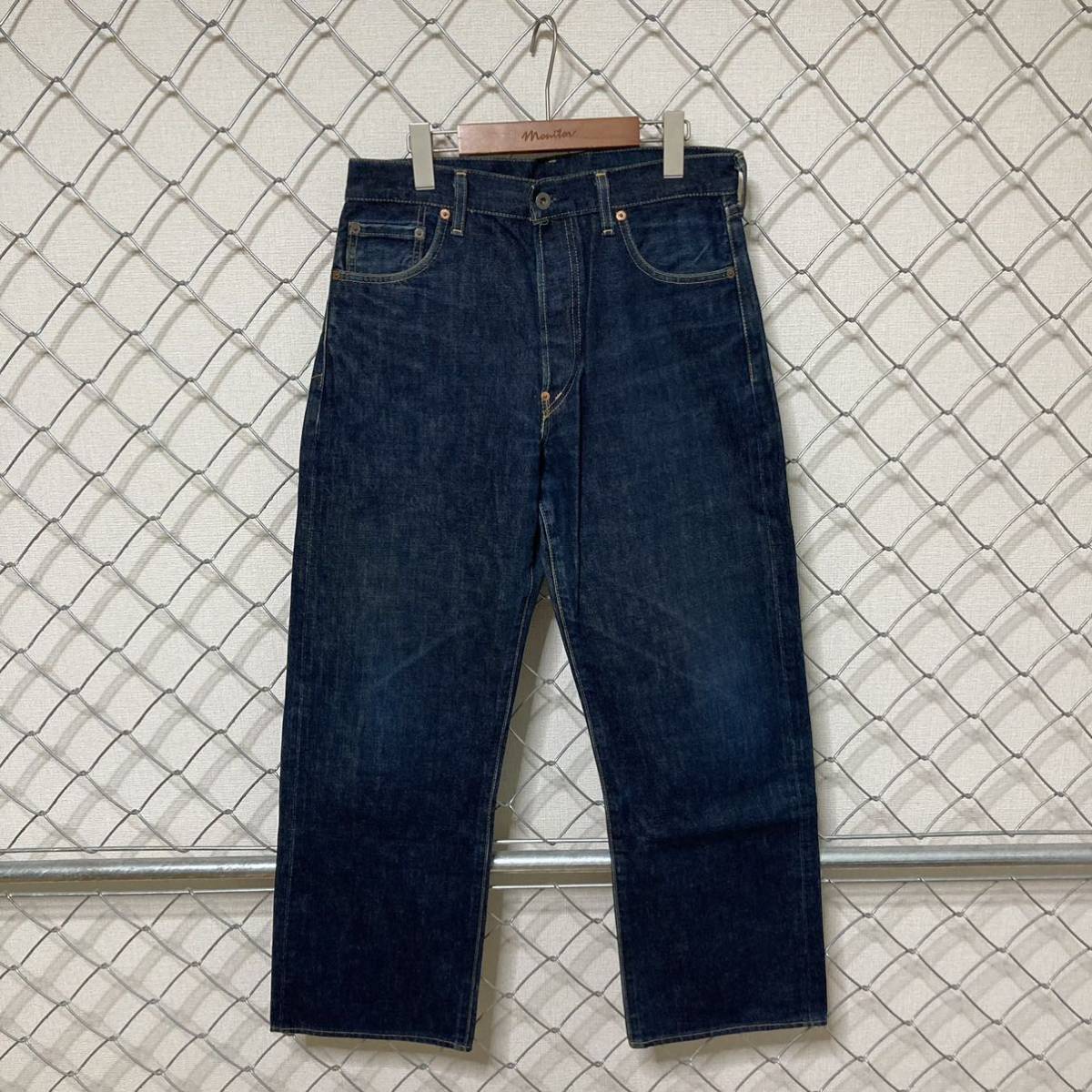 お気に入りの リーバイス 702 Levi's 90's 復刻 色落ち◎ 31×36