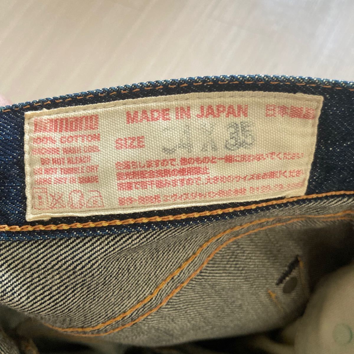 EVISU No 1 34×35 エヴィス サイズ注意 デニムパンツ エビス 赤 EVISU No 1 34×35 エヴィス サイズ注意 デニムパンツ エビス 赤