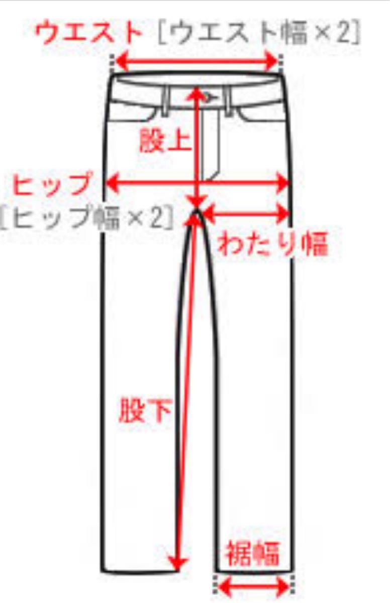 EVISU No 1 34×35 エヴィス サイズ注意 デニムパンツ エビス 赤 EVISU No 1 34×35 エヴィス サイズ注意 デニムパンツ エビス 赤