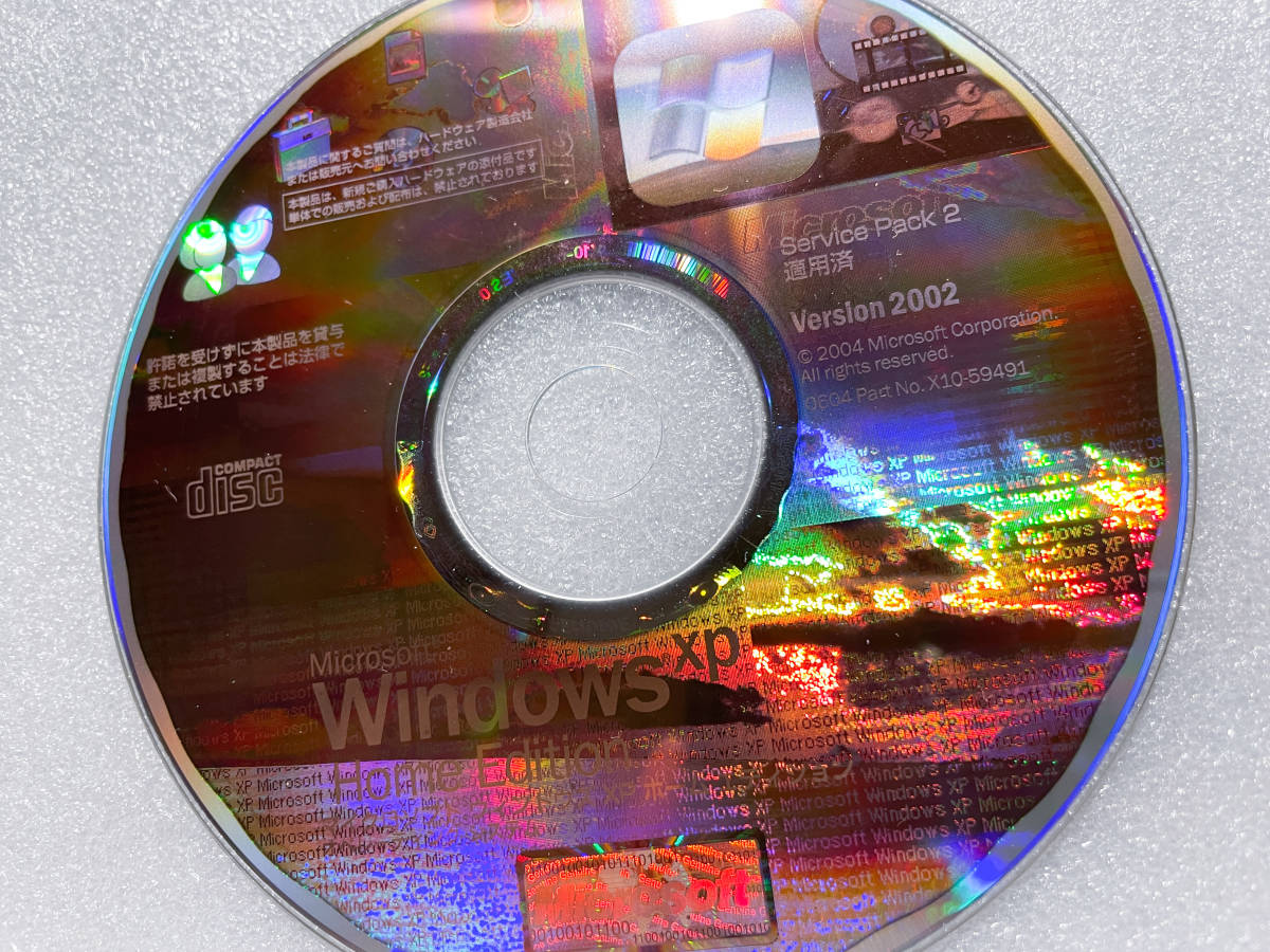【送料無料】DSP版 Windows XP Home Edition SP2適用済み 32bit (新規インストール版)