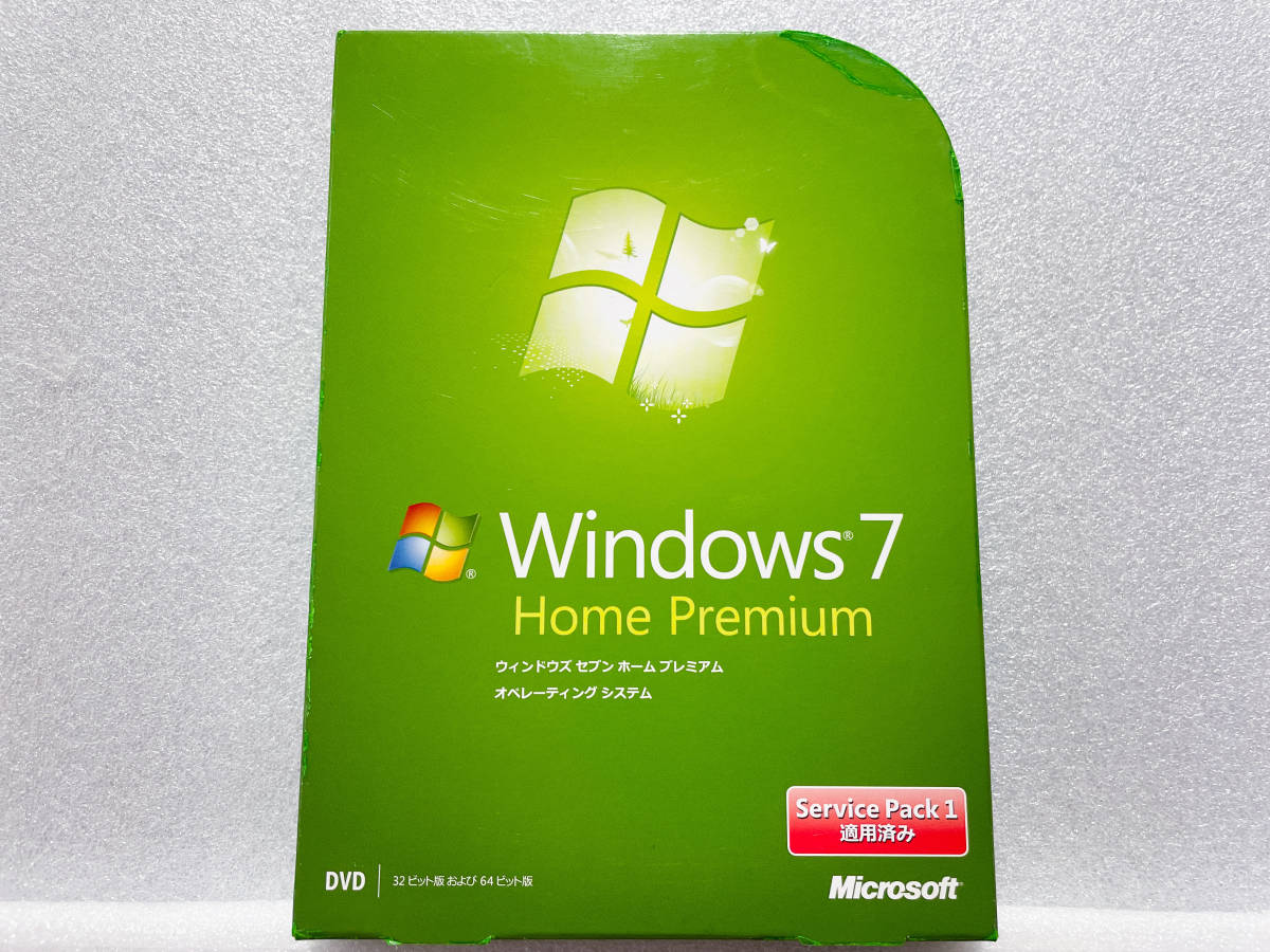 Windows 7 Home Premium SP1適用済み 32bit/64bit 製品版 通常版 Windows 7 Home Premium SP1適用済み 32bit/64bit 製品版 通常版