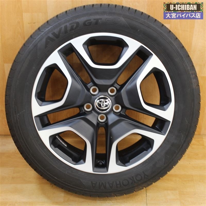 RAV4 純正 アドベンチャーグレード 19インチ 7.5J +40 5H 114.3