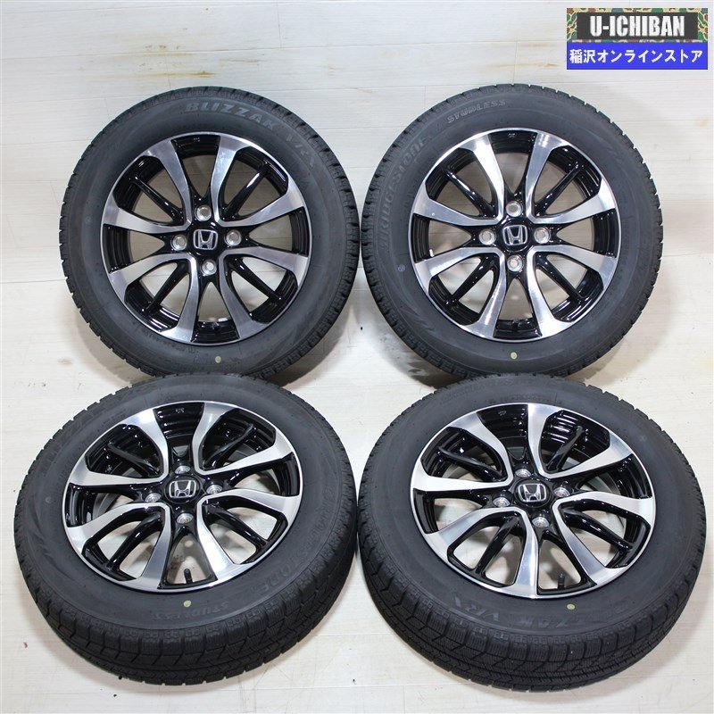 155/65R14 ホンダ N-BOX N-ONE N−WGN 等 スタッドレスセット