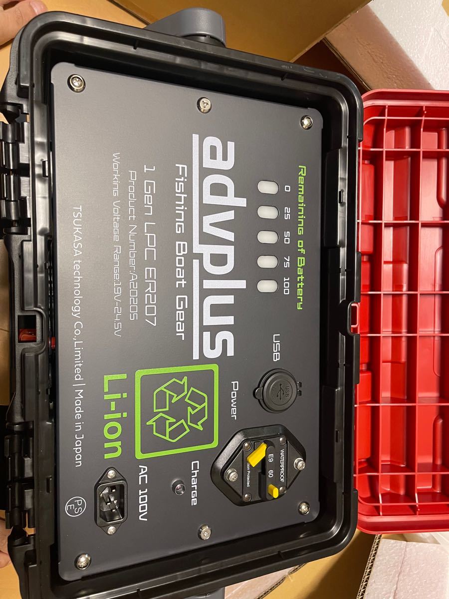 advplus 1Gen LPC ER207 24V仕様 70Ah エレキ専用 リチウム advplus 1Gen LPC ER207 24V仕様 70Ah エレキ専用 リチウム