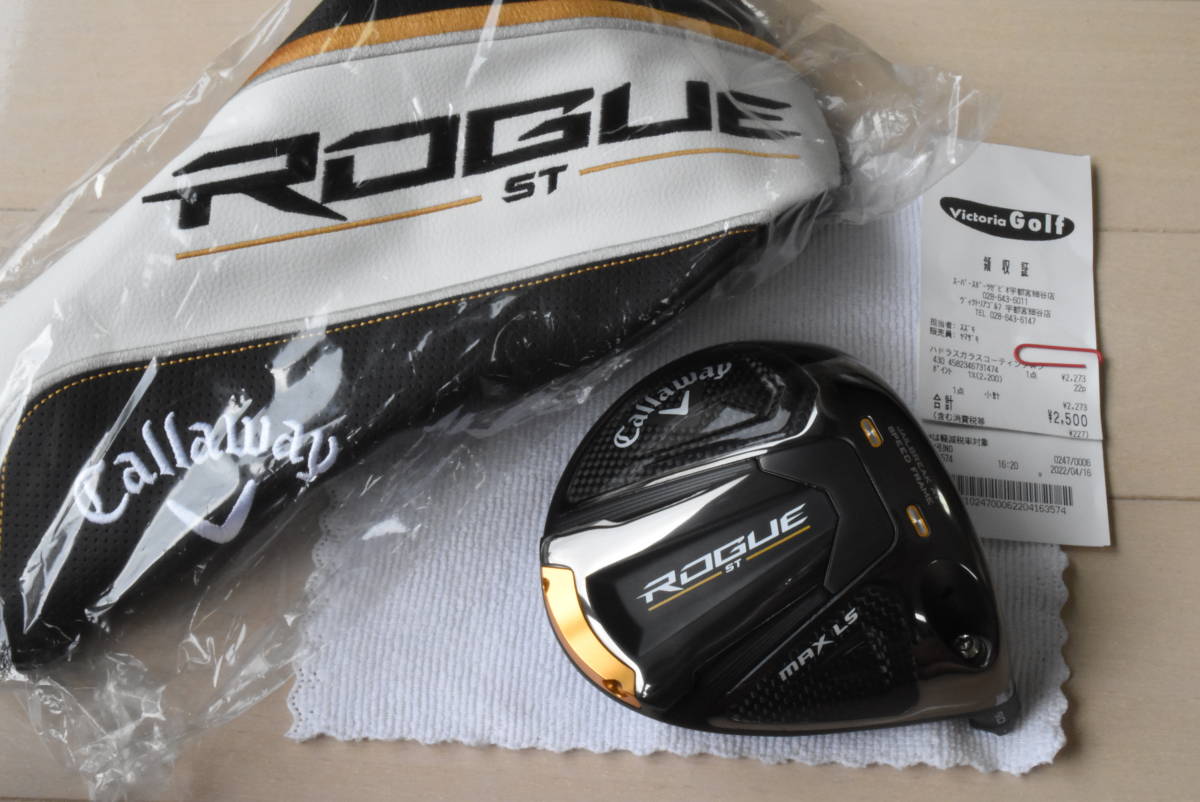 ○1円~ ROGUE ローグ ST MAX LS 9.0° 日本仕様 ヘッドのみ 超美品