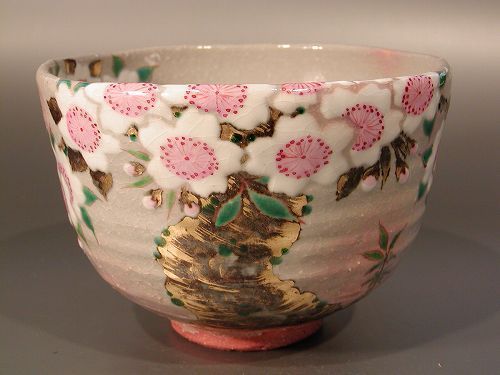 茶道具 抹茶茶碗 乾山 桜絵、京焼 中村秋峰作 桐共箱□新品