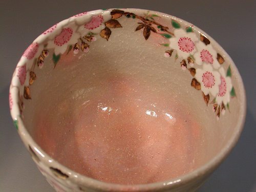 茶道具 抹茶茶碗 乾山 桜絵、京焼 中村秋峰作 桐共箱□新品