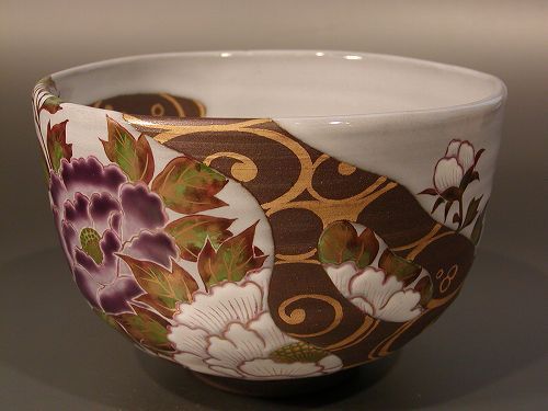 茶道具 抹茶茶碗 光琳水 牡丹絵、京焼 中村秋峰作 桐共箱■新品■