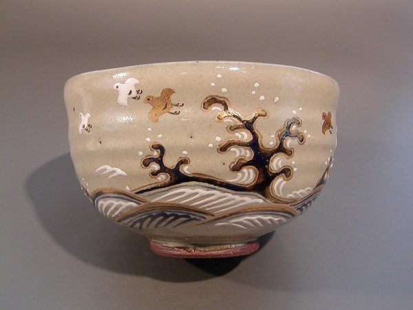 茶道具抹茶茶碗灰釉波に千鳥絵、京焼中村秋峰作桐共箱□新品