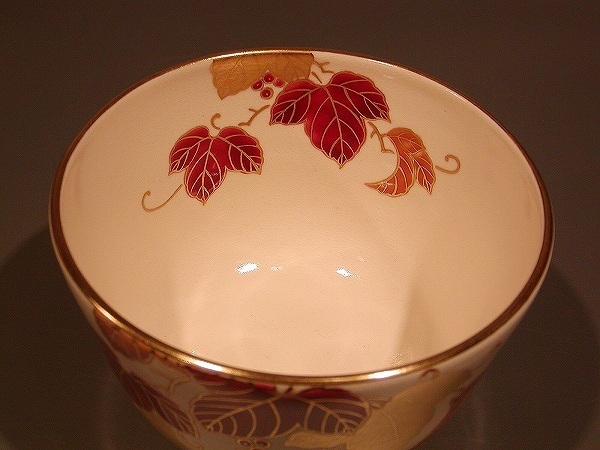 茶道具抹茶茶碗色絵蔦(つた)畫、京都相模竜泉作| JChere雅虎拍賣代購