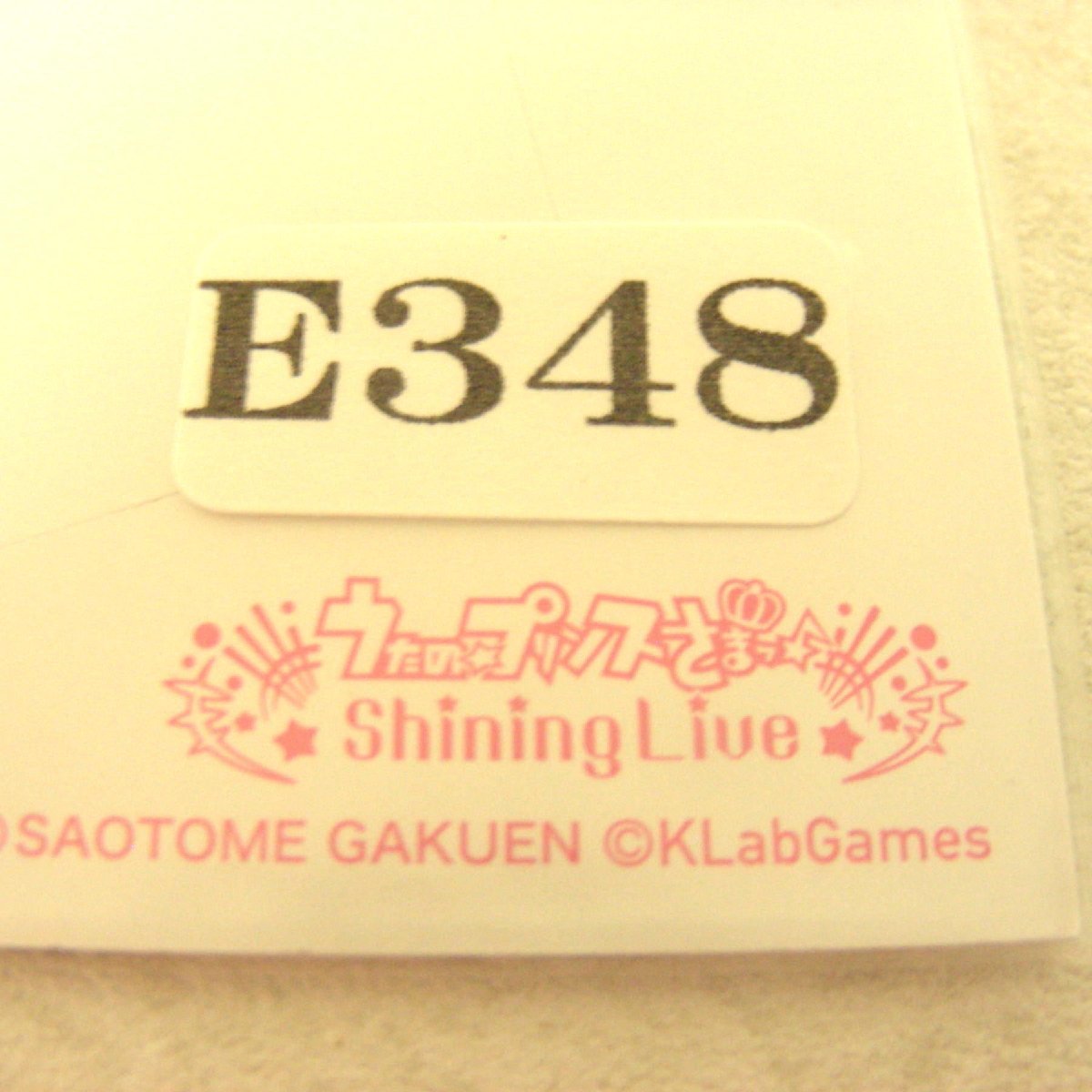 ★うたの☆プリンスさまっ♪・うた☆プリ★トレーディングA5スタンドポストカード・美風藍★アニメグッズ★E348_画像3