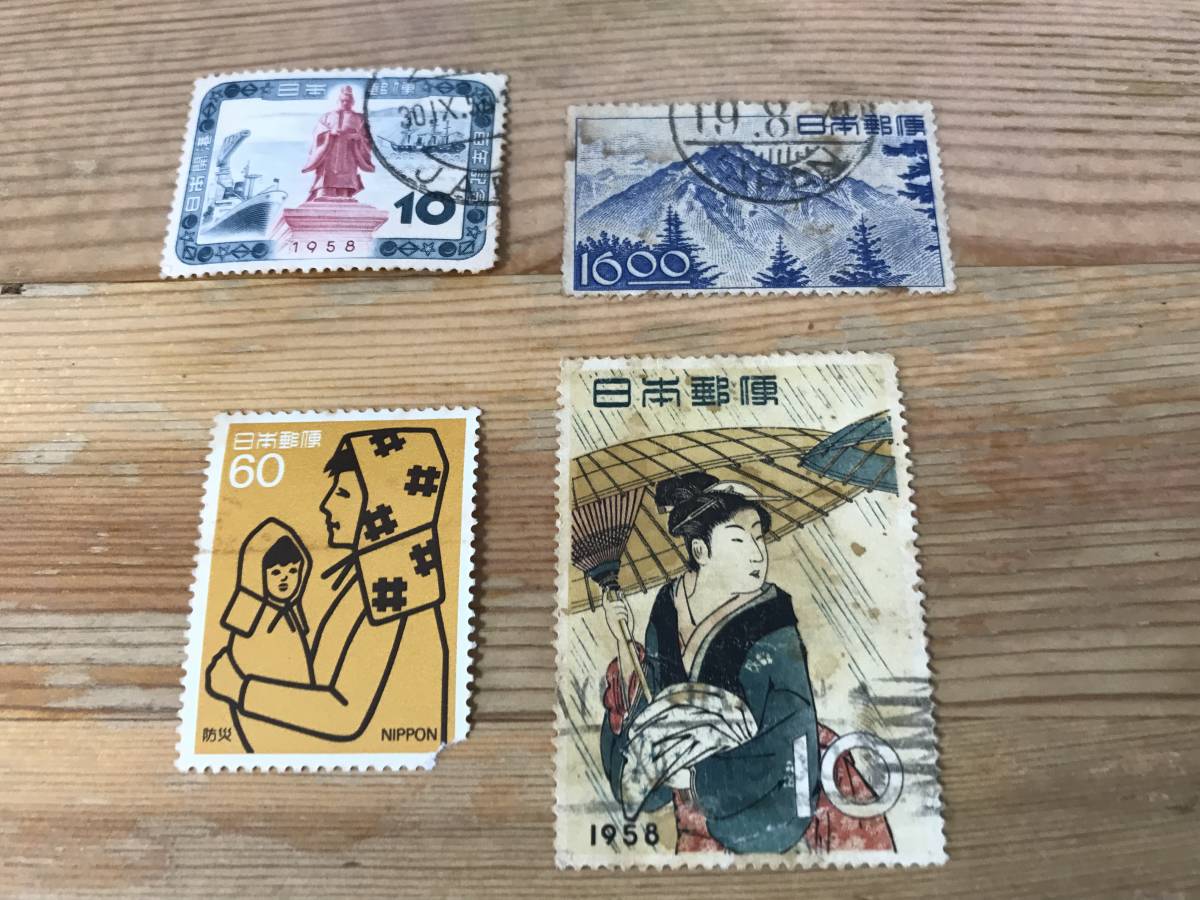 切手、防災切手、浮世絵、日本郵便100年記念など4枚_画像1