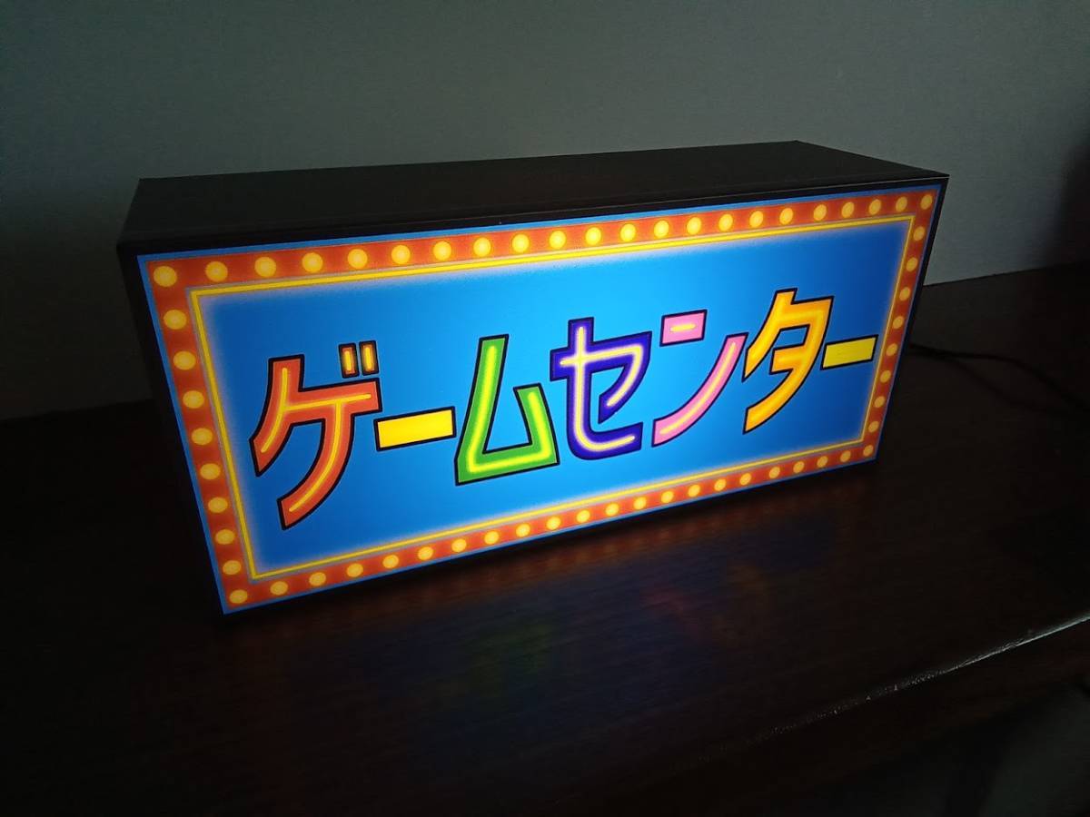 [M size ] game center game corner game room ge-sen Showa Retro missed retro game illumination signboard signboard ornament miscellaneous goods light BOX