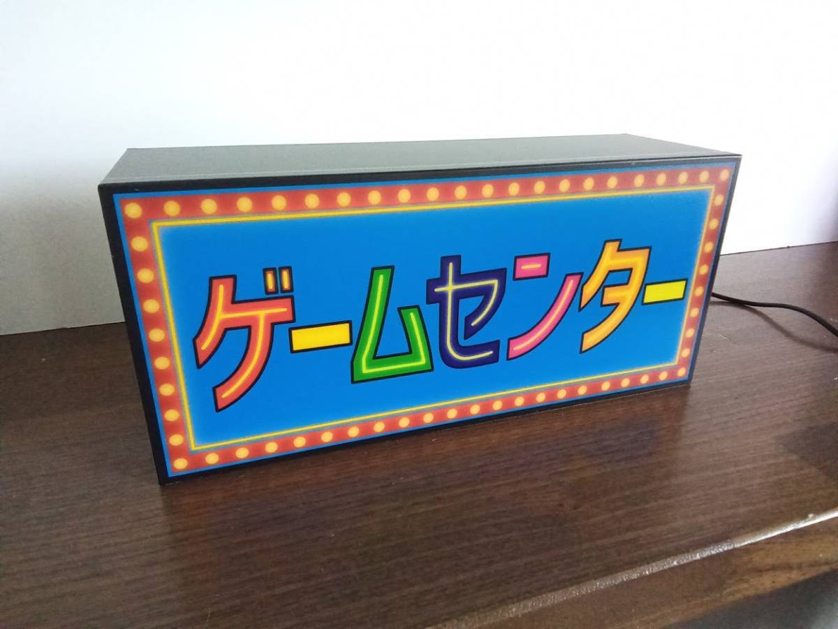 [M size ] game center game corner game room ge-sen Showa Retro missed retro game illumination signboard signboard ornament miscellaneous goods light BOX
