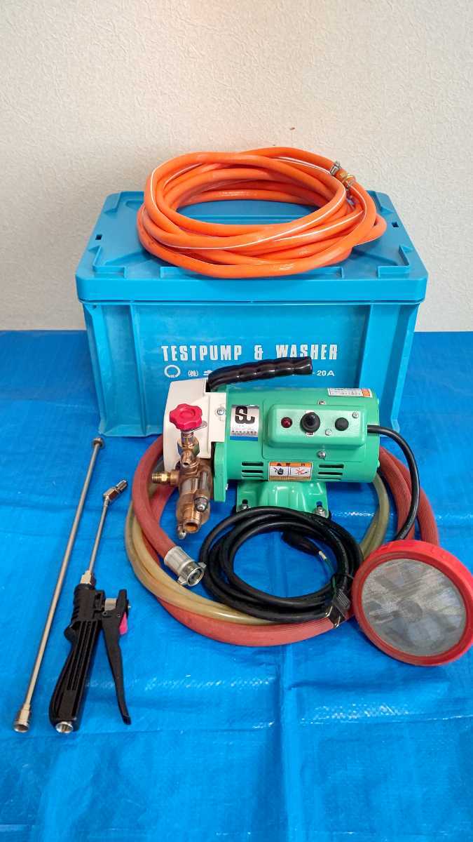 キョーワ KY-20A KYOWA テストポンプ エアコンクリーニングにも-
