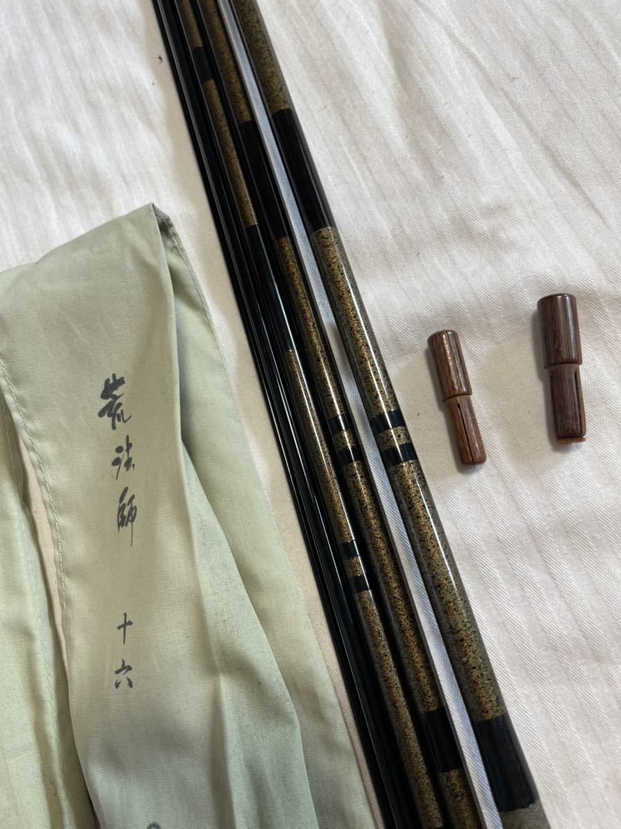 ヘラブナ ヘラ竿 ダイワ 荒法師 16尺 1円からスタート | clayleb.com