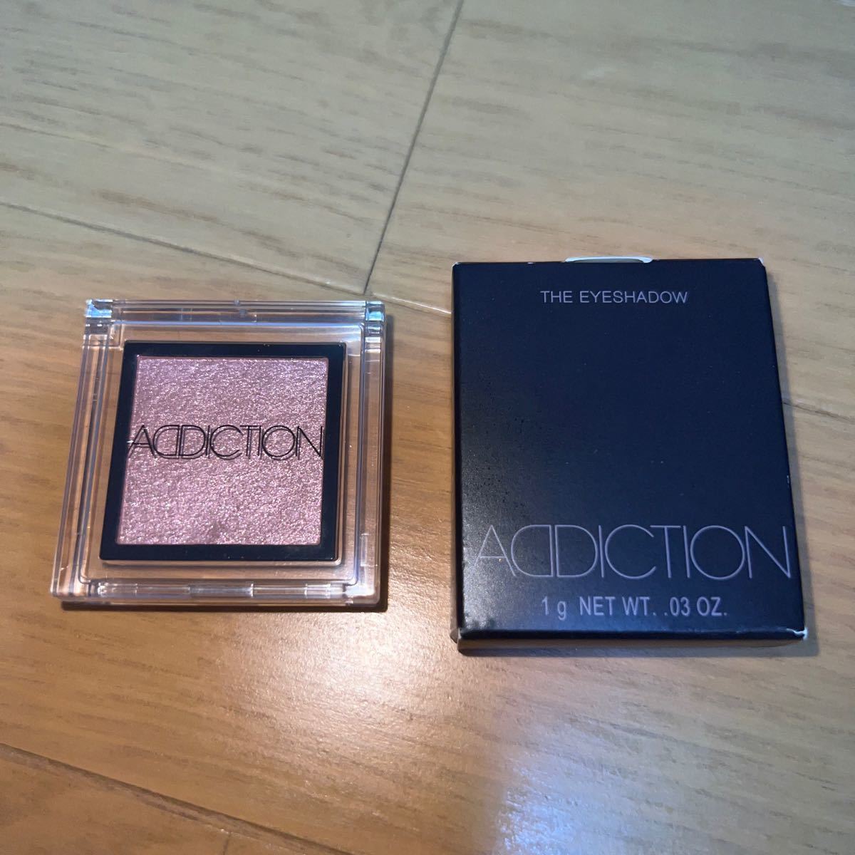 ADDICTION  アディクション  ザ アイシャドウ  080