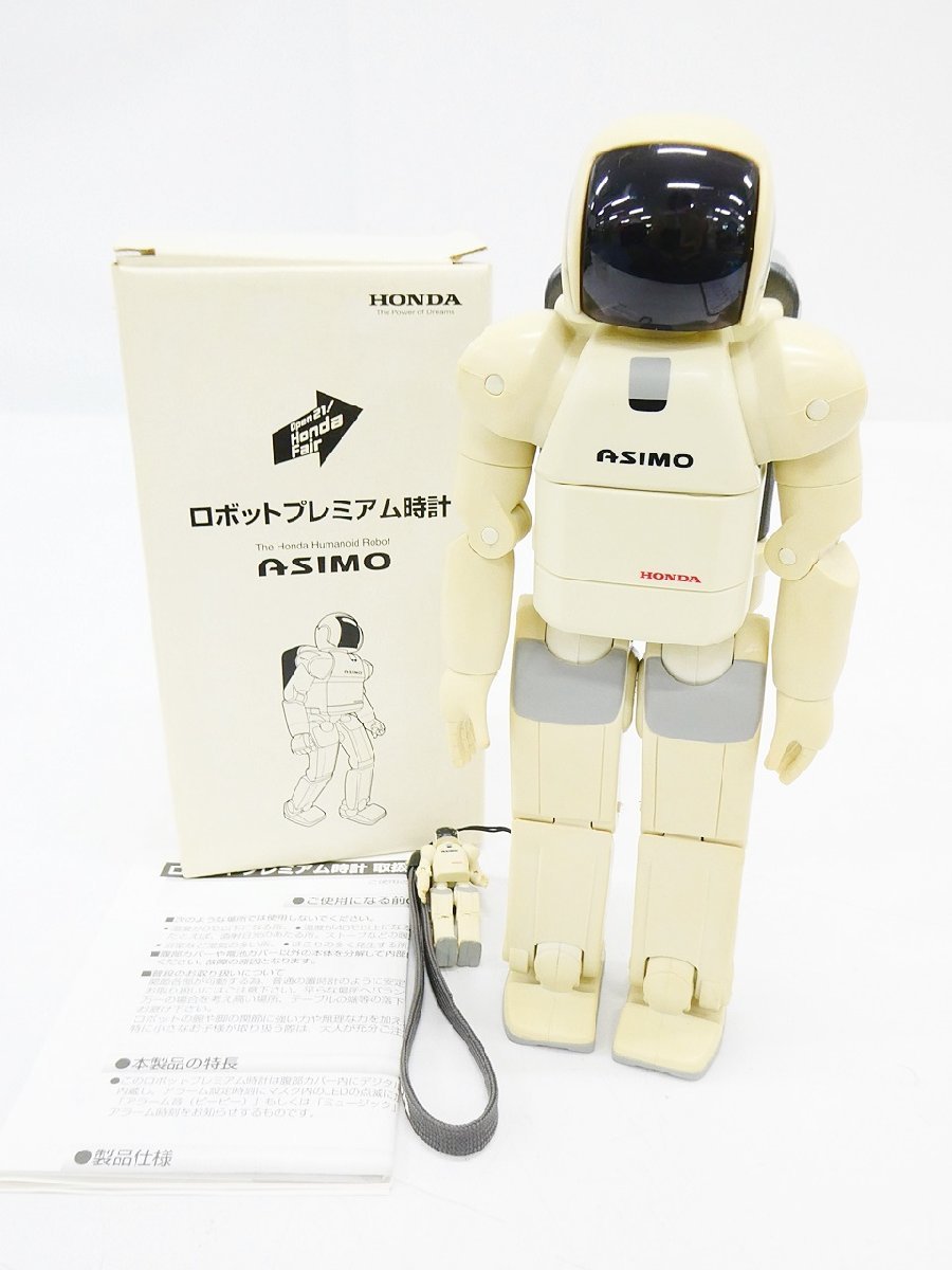 ➀ 非売品 ホンダ アシモ ASIMO モデル ロボット プレミアム 最新人気 ホンダ アシモ 【ロボットプレミアム時計】等 新品ノベルティ三種類セット ノベルティグッズ