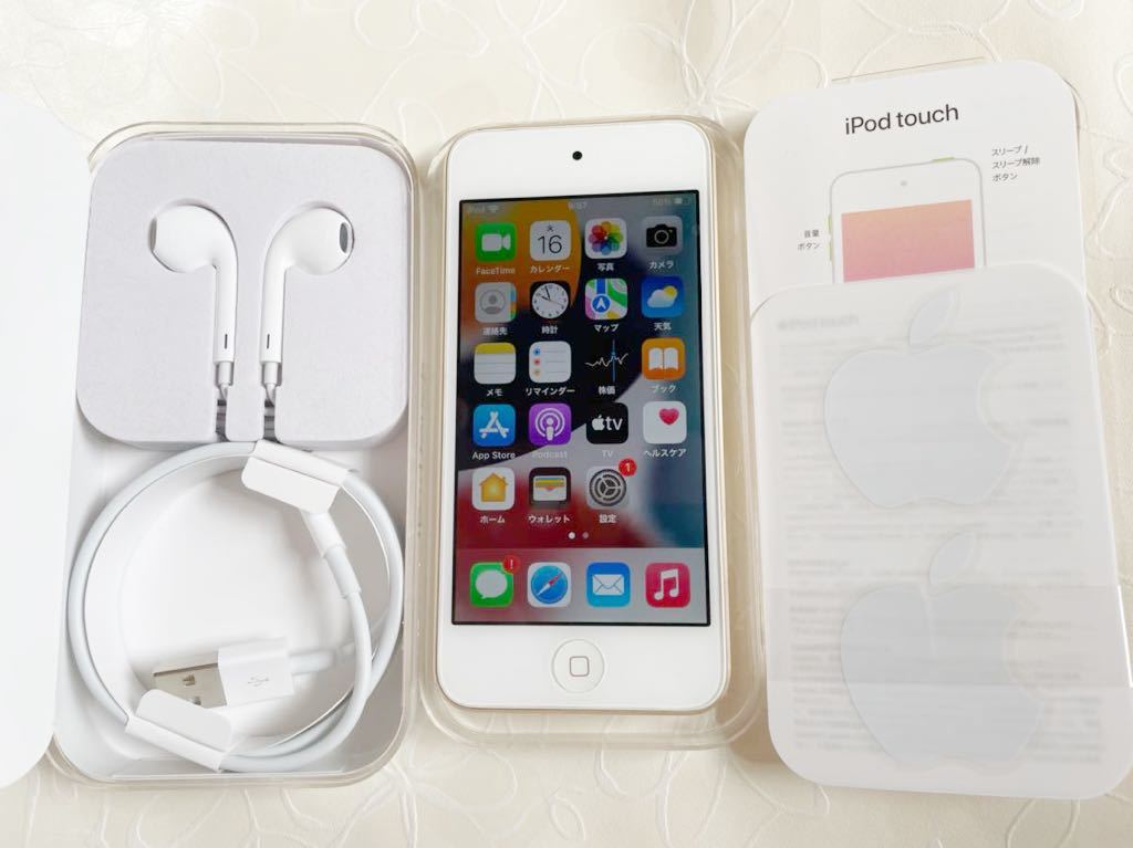45%割引送料無料 iPod touch 第7世代 32GB 付属品未使用 iPod本体 ...