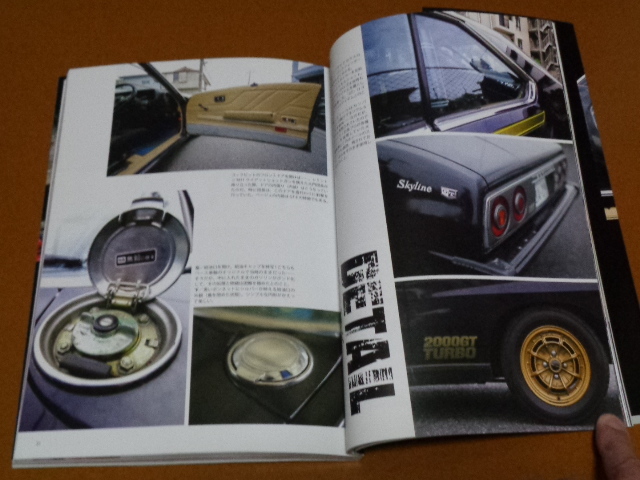 item_image_6