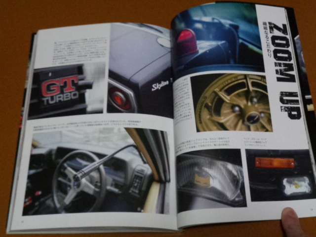 item_image_7