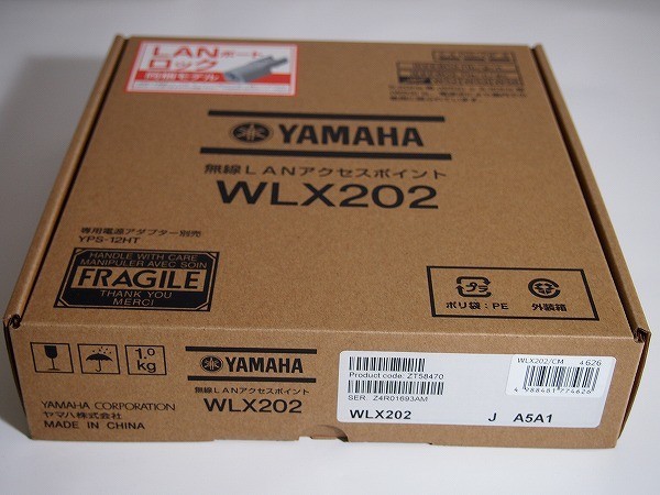 【未使用品】YAMAHA 無線LANアクセスポイント WLX202　ホワイト　[TM1322]