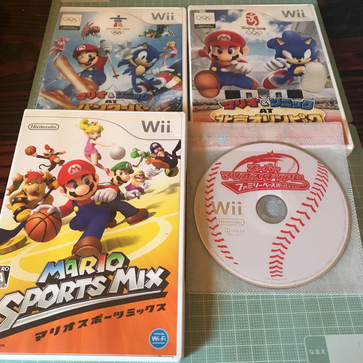マリオスタジアムとマリオ＆ソニックオリンピックとマリオスポーツミックスのセット Wiiソフト