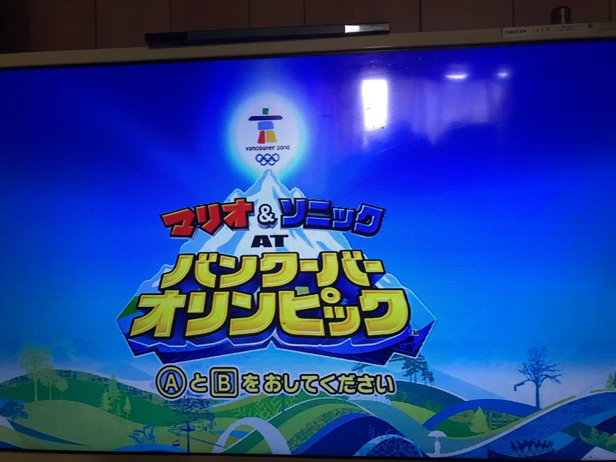 マリオスタジアムとマリオ＆ソニックオリンピックとマリオスポーツミックスのセット Wiiソフト