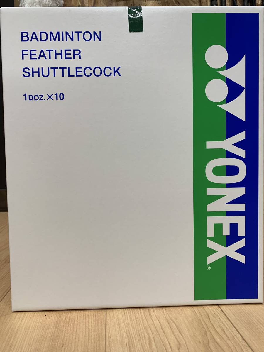 YONEX ニューオフィシャル2番10ダース【新品】 - antobar.it