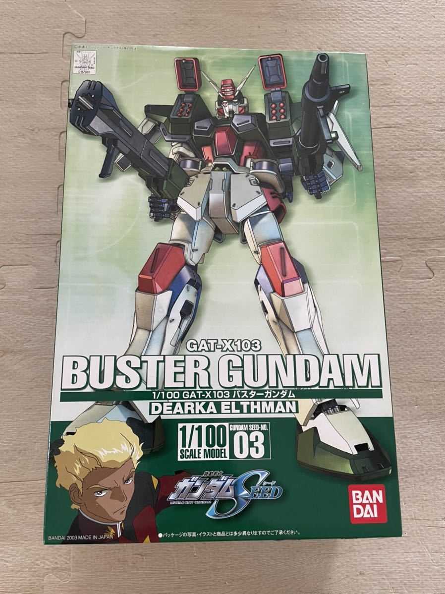 未組立 1 100 バスターガンダム Seed バンダイ ガンプラ Product Details Proxy Bidding And Ordering Service For Auctions And Shopping Within Japan And The United States Get The Latest News On Sales And 未組立 1 100 バスターガンダム Seed バンダイ ガンプラ Product Details Proxy Bidding And Ordering Service For Auctions And Shopping Within Japan And The United States Get The Latest News On Sales And