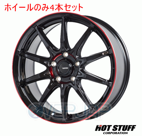 4本セット HOT STUFF G.speed P05R ブラック&レッドクリア (BK/RED) 17インチ 7.0J 114.3 5 55 エリシオン RR5_画像2