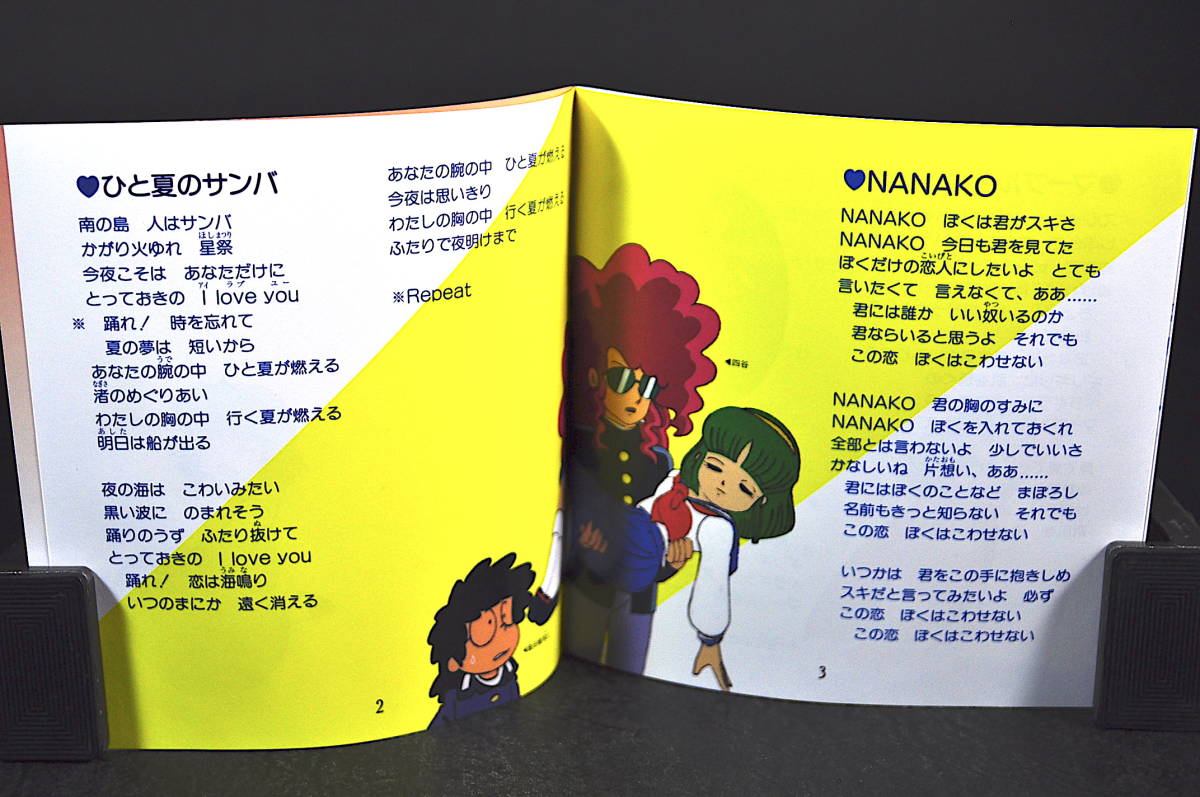 item_image_9