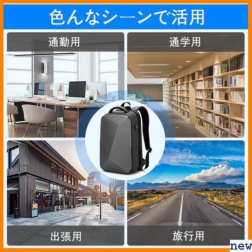 新品送料無料★ FENRUIENリュック 学校 出張 ファッション 旅行に適合 ュックサック ハードシェ ビジネスリュック 99_画像7