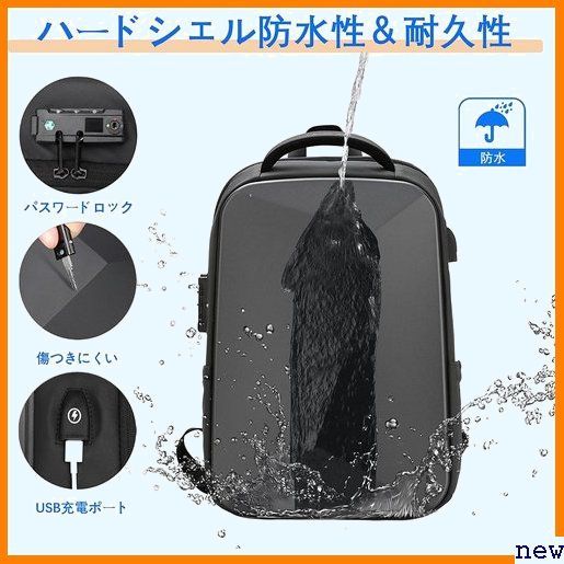 新品送料無料★ FENRUIENリュック 学校 出張 ファッション 旅行に適合 ュックサック ハードシェ ビジネスリュック 99_画像3