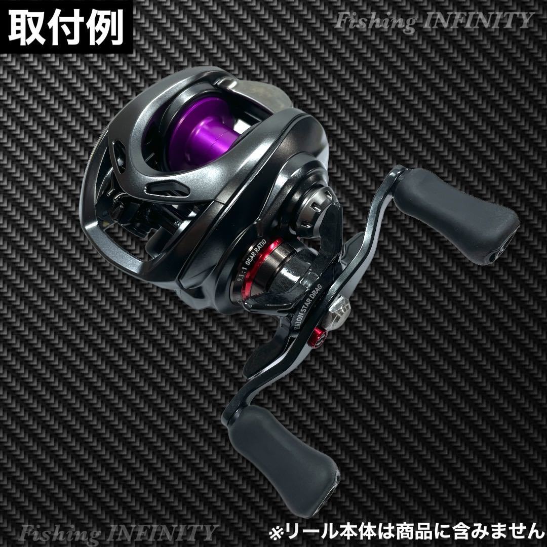 ジングした Daiwa アルファス エア 適合 深溝バーサタイル スプールの通販 By Fishing Infinity ダイワならラクマ スティーズ エア しかし ジングした Daiwa アルファス エア 適合 深溝バーサタイル スプールの通販 By Fishing Infinity ダイワならラクマ スティーズ エア しかし