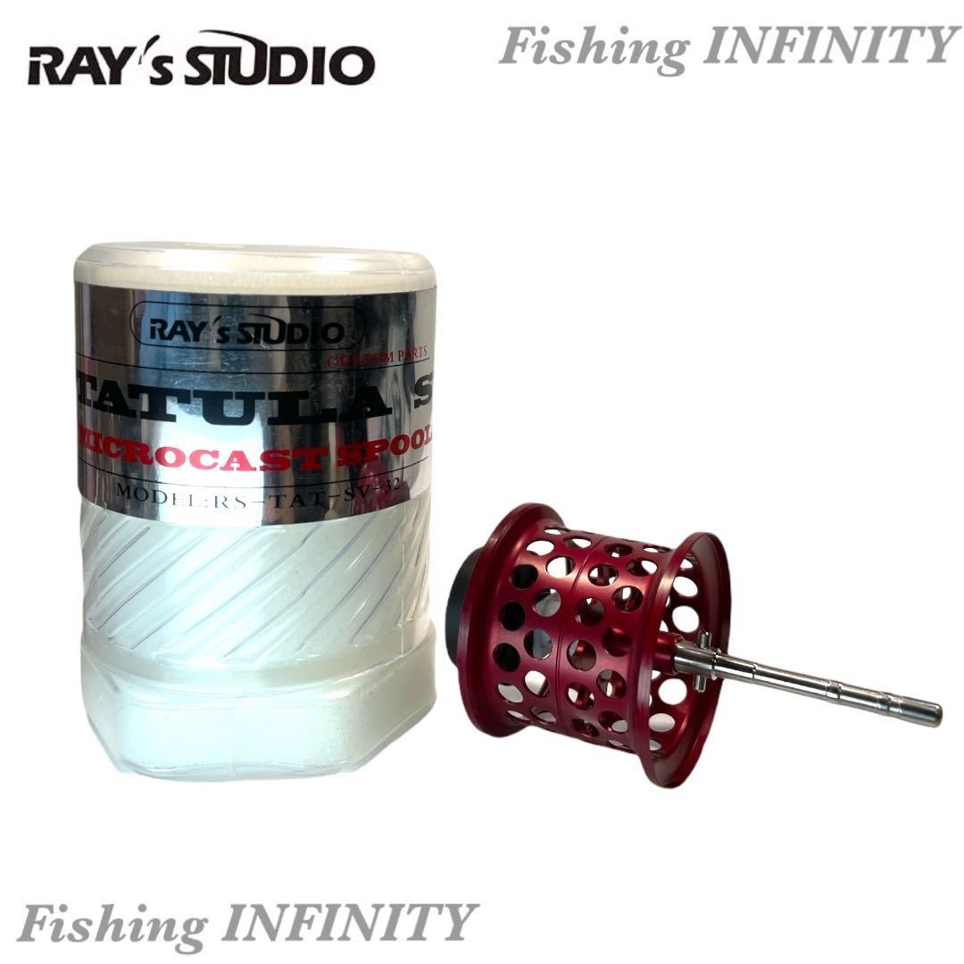RAY's STUDIO】20 タトゥーラ SV TW 適合 ベイトフィネス RAY's STUDIO】20 タトゥーラ SV TW 適合 ベイトフィネス