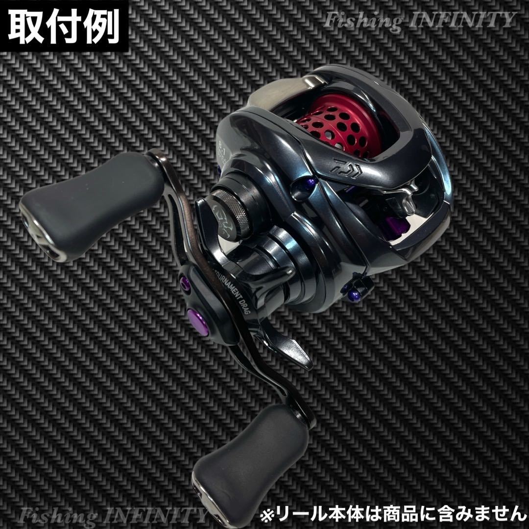RAY's STUDIO】20 タトゥーラ SV TW 適合 ベイトフィネス RAY's STUDIO】20 タトゥーラ SV TW 適合 ベイトフィネス
