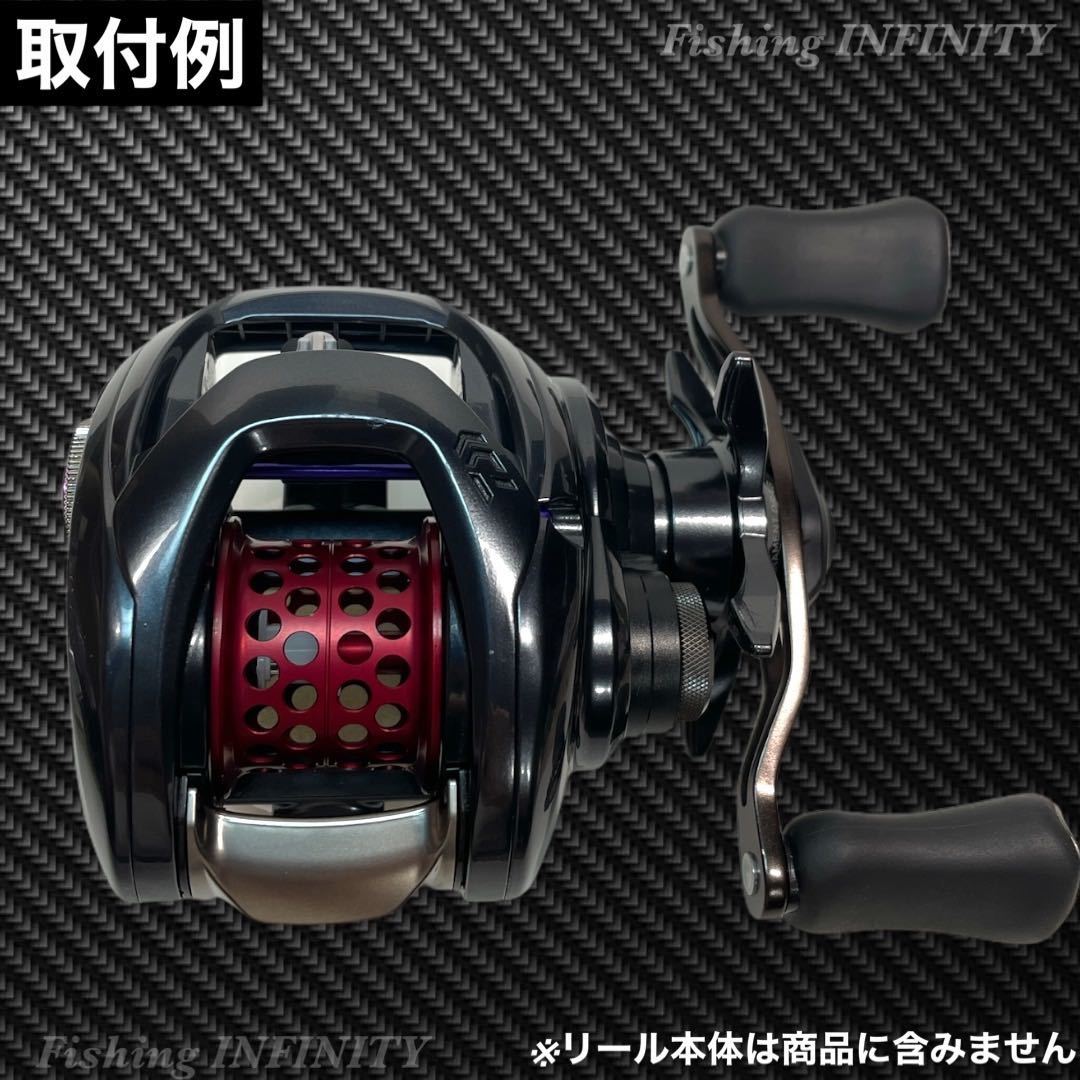 RAY's STUDIO】20 タトゥーラ SV TW 適合 ベイトフィネス RAY's STUDIO】20 タトゥーラ SV TW 適合 ベイトフィネス