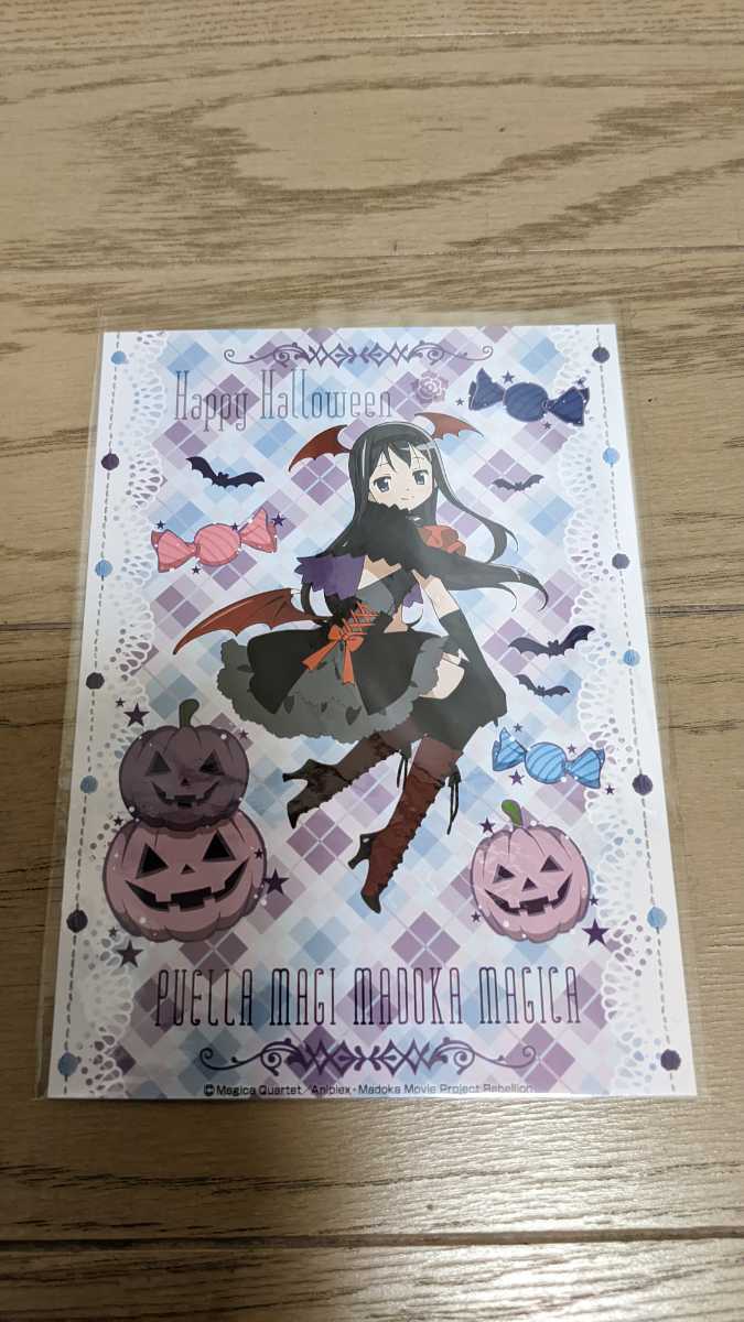 訳あり 魔法少女まどかマギカ ブロマイド ローソン 不揃い 定価 - htii