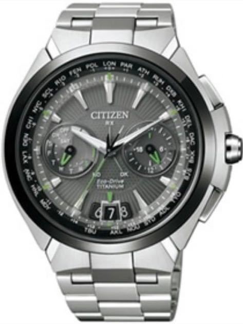 シチズン時計 CITIZEN WATCH ATTESA アテッサ CC1086-50E 衛星電波受信機能 エコ・ドライブ サテライト ウエーブ_画像1