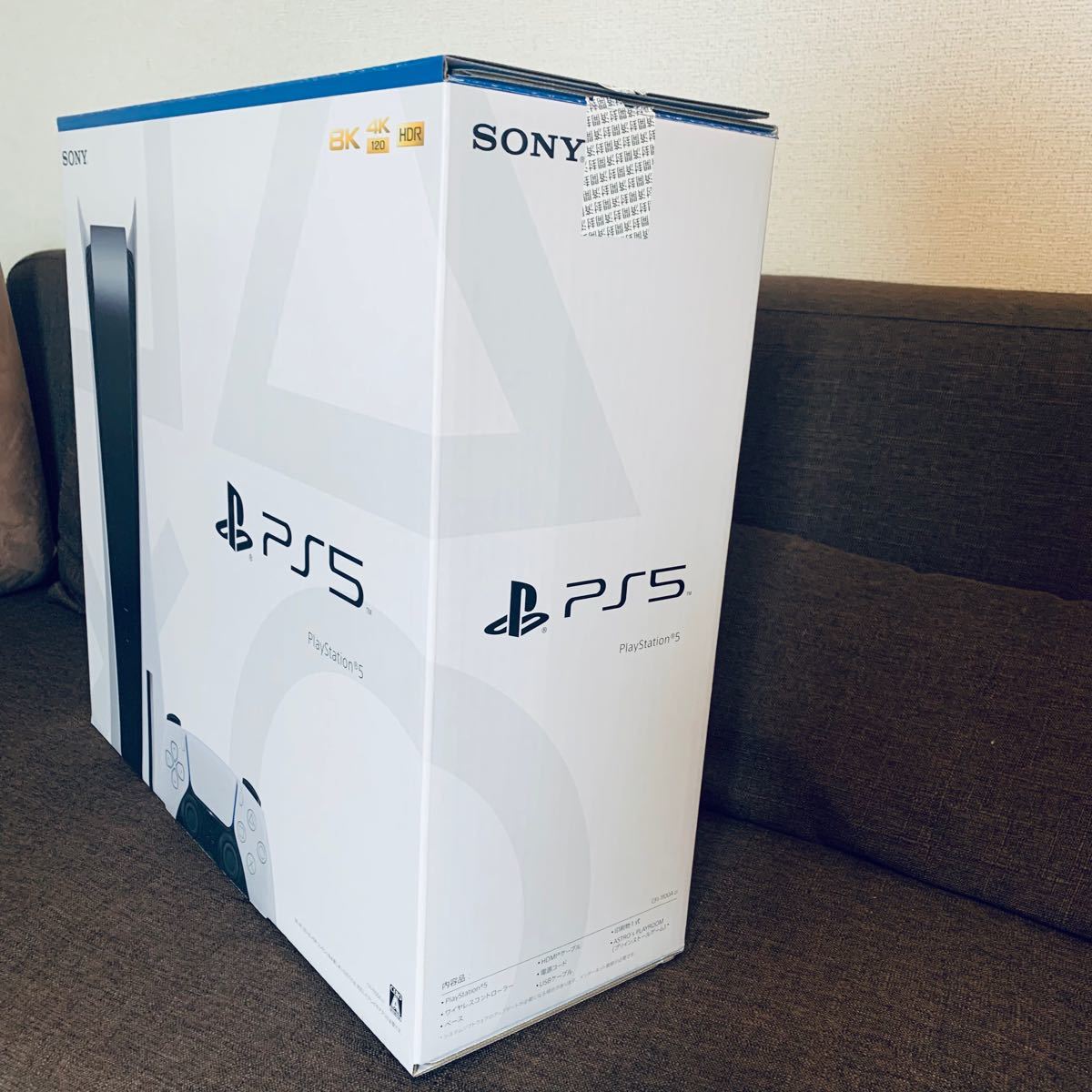 【新品】PlayStation5 本体　ディスクドライブ搭載　CFI-1100A01