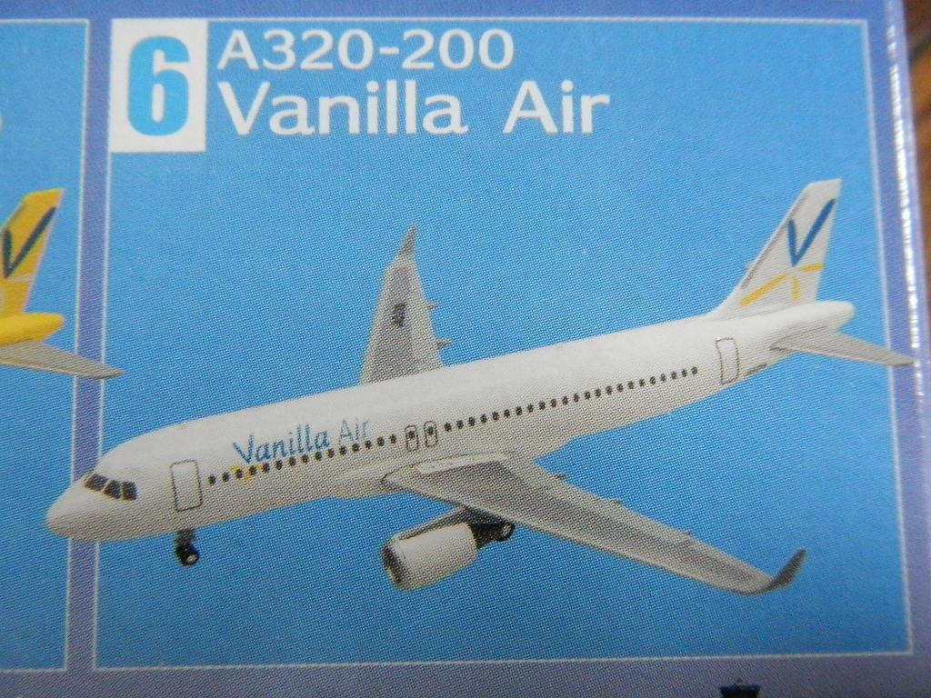  japanese Eara in 2 A320-200 Vanilla Air