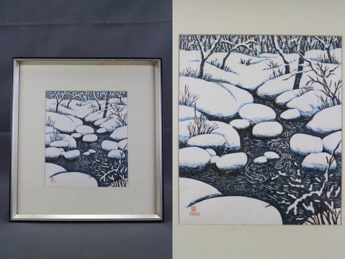 加藤武夫 版画 額付き / 彩色木版画 日本画 風景画 浮世絵 木 加藤武夫 版画 額付き / 彩色木版画 日本画 風景画 浮世絵 木