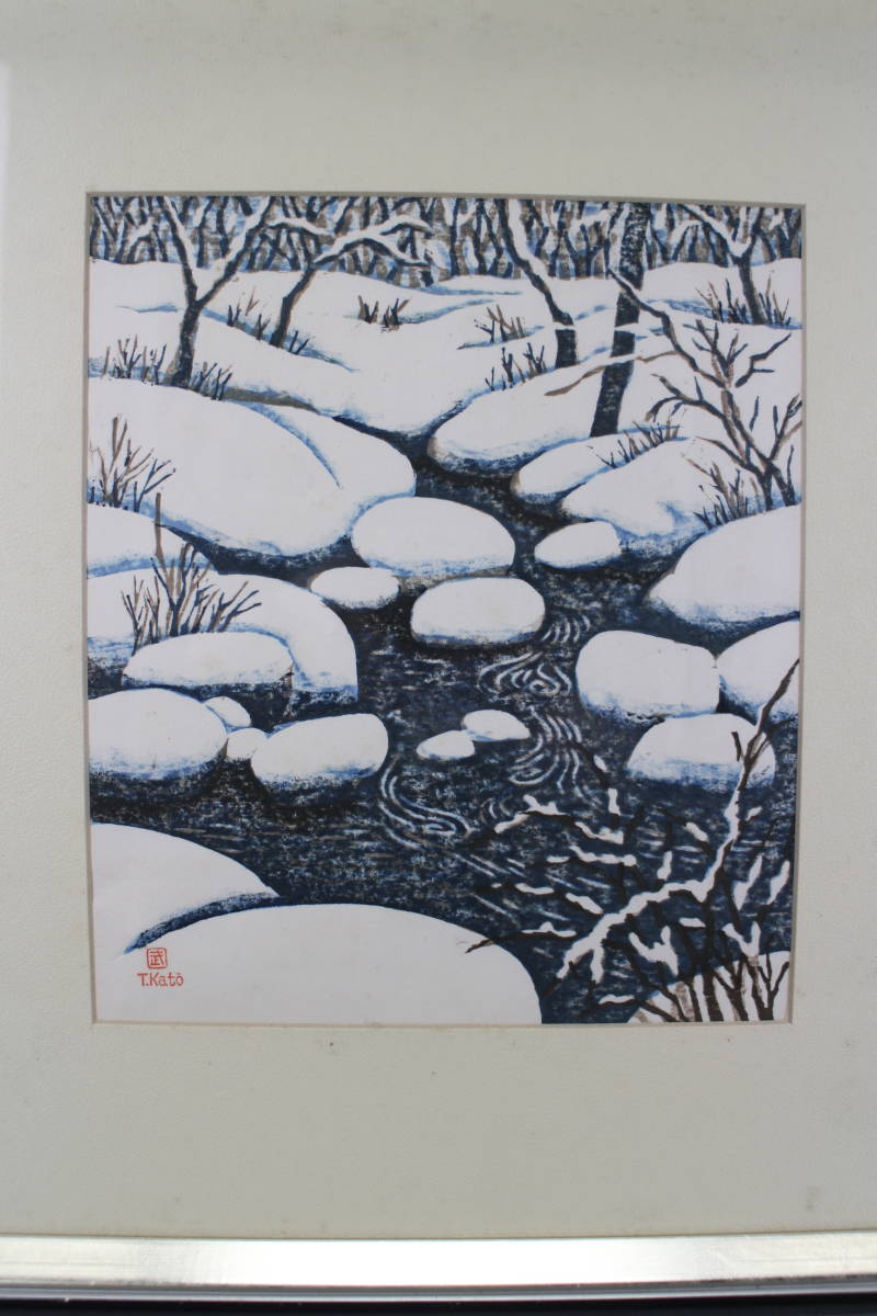 加藤武夫 版画 額付き / 彩色木版画 日本画 風景画 浮世絵 木 加藤武夫 版画 額付き / 彩色木版画 日本画 風景画 浮世絵 木