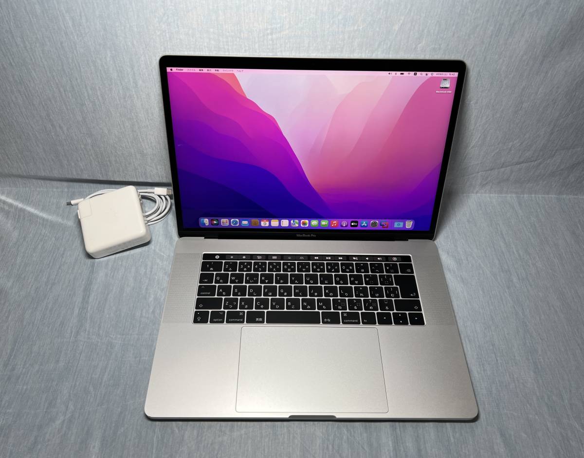 超美品 MacBookPro Retina 15インチ 2017 Core i7 3.1GHz/16GB