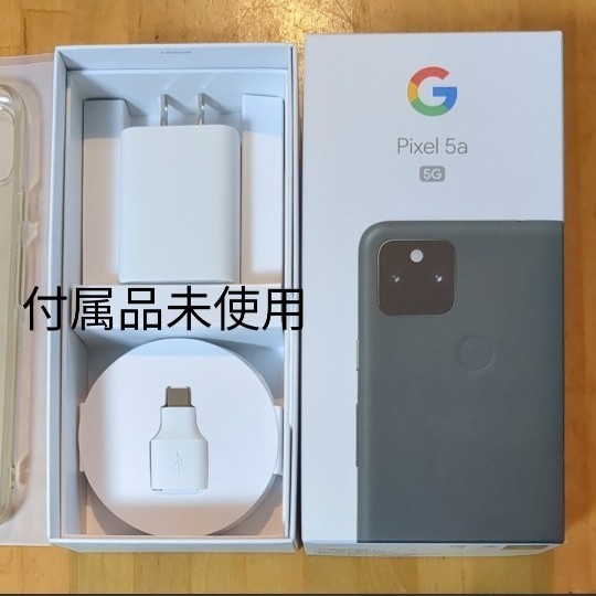 保証有り 基盤新品交換済み pixel Google pixel 5a 5g ブラック 保証有り 基盤新品交換済み pixel Google pixel 5a 5g ブラック