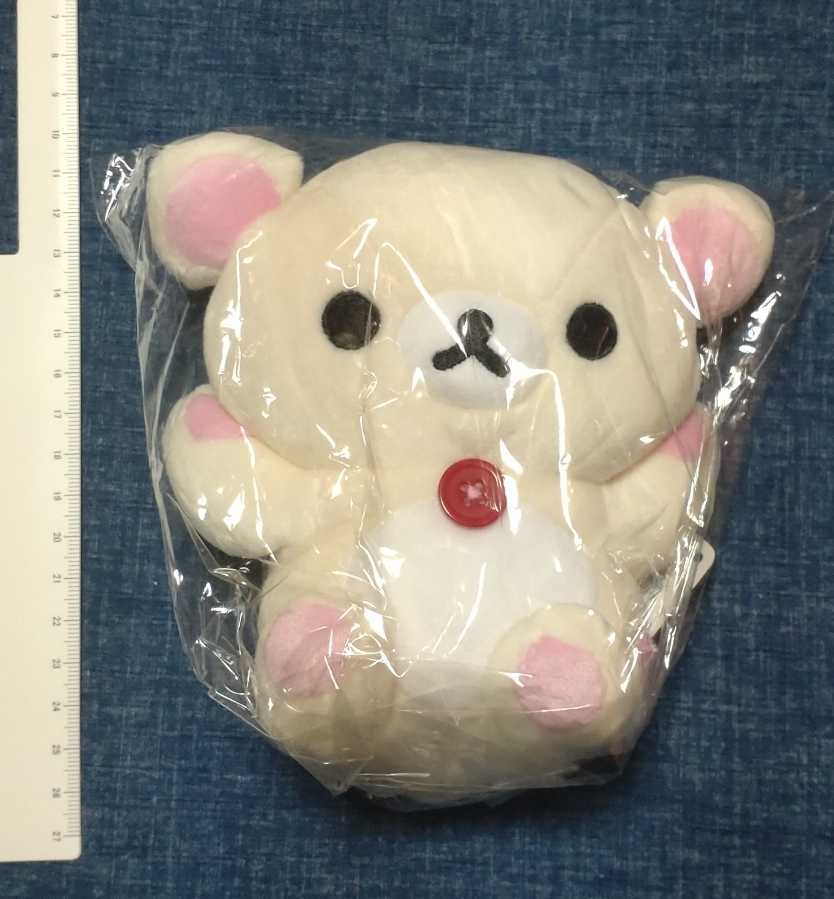 リラックマスーパーもちもちぬいぐるみ コリラックマ の商品詳細 リラックマスーパーもちもちぬいぐるみ コリラックマ の商品詳細