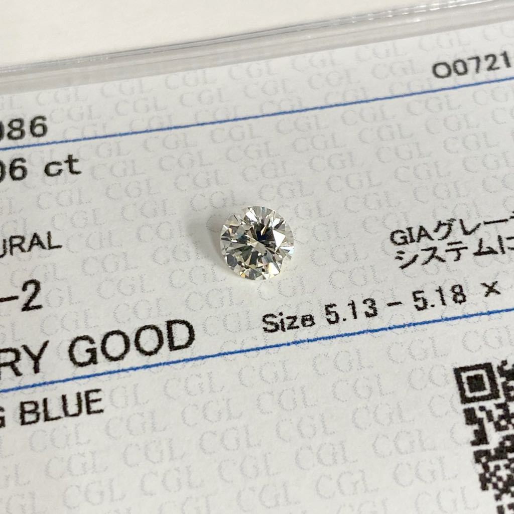 ダイヤモンド ルース VS2クラス 中宝研ソーティング付 0.506ct VG - その他 ダイヤモンド ルース VS2クラス 中宝研ソーティング付 0.506ct VG - その他