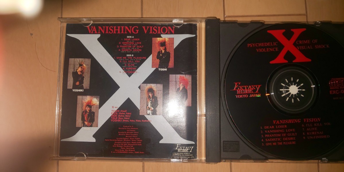 エックスの、CDです。 VANISHING VISION初期版メイドインUSAです。