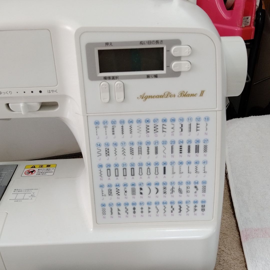 ブラザー コンピューターミシン 2
